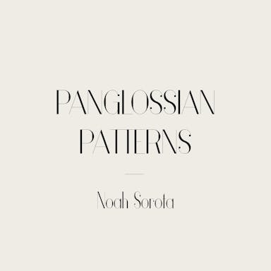 Panglossian Patterns album artwork